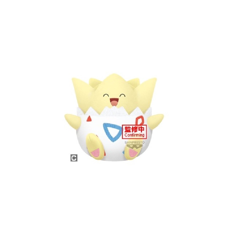 Peluche - Tog'Happy - Pokemon