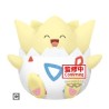Peluche - Tog'Happy - Pokemon