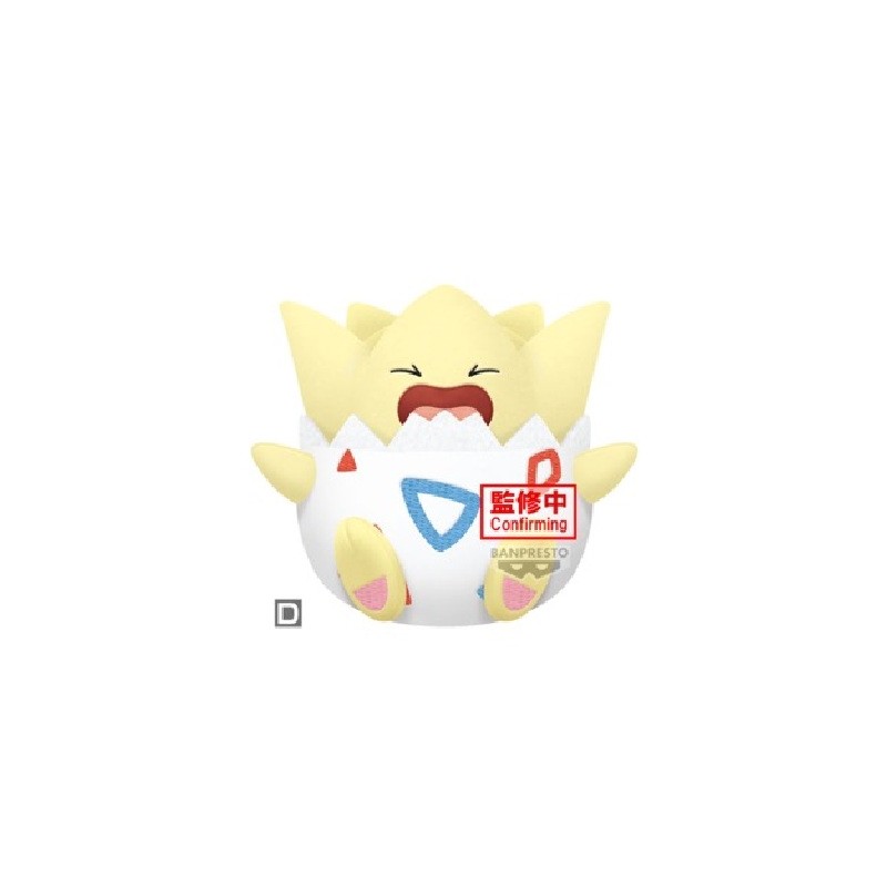 Peluche - Togepi (Pleurs) - Pokemon