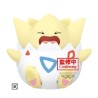 Peluche - Togepi (Pleurs) - Pokemon