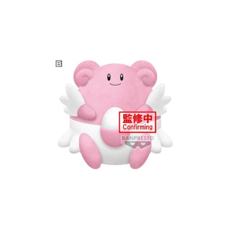 Peluche - Leuphorie - Pokemon