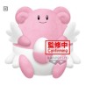 Peluche - Leuphorie - Pokemon