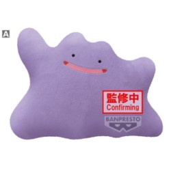 Peluche - Métamorph - Pokemon