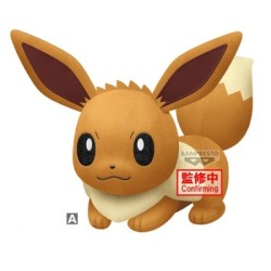 Peluche - Evoli - Pokemon