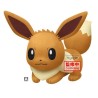 Peluche - Evoli - Pokemon