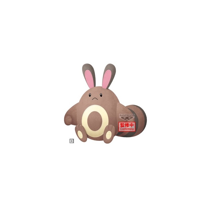 Peluche - Fouinette - Pokemon