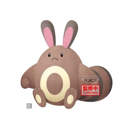 Peluche - Fouinette - Pokemon