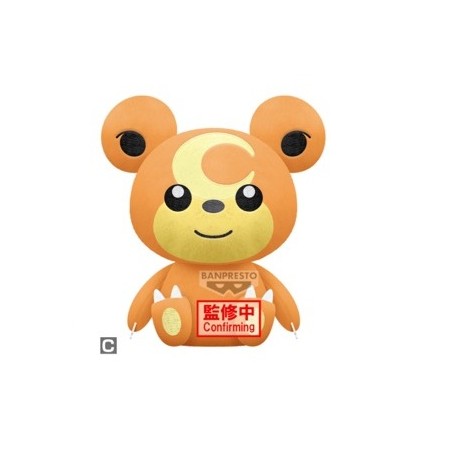 Peluche - Teddiursa - Pokemon