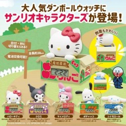 Gashapon - Cardboard Watch...