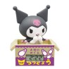 Gashapon - Cardboard Watch - Sanrio