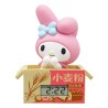 Gashapon - Cardboard Watch - Sanrio