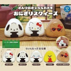 Gashapon - Rice Ball - Sanrio