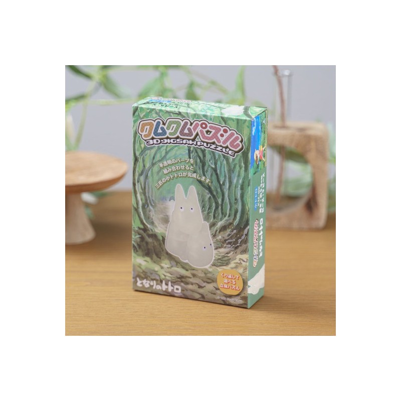 Puzzle - Petit Totoro - Mon Voisin Totoro 3D
