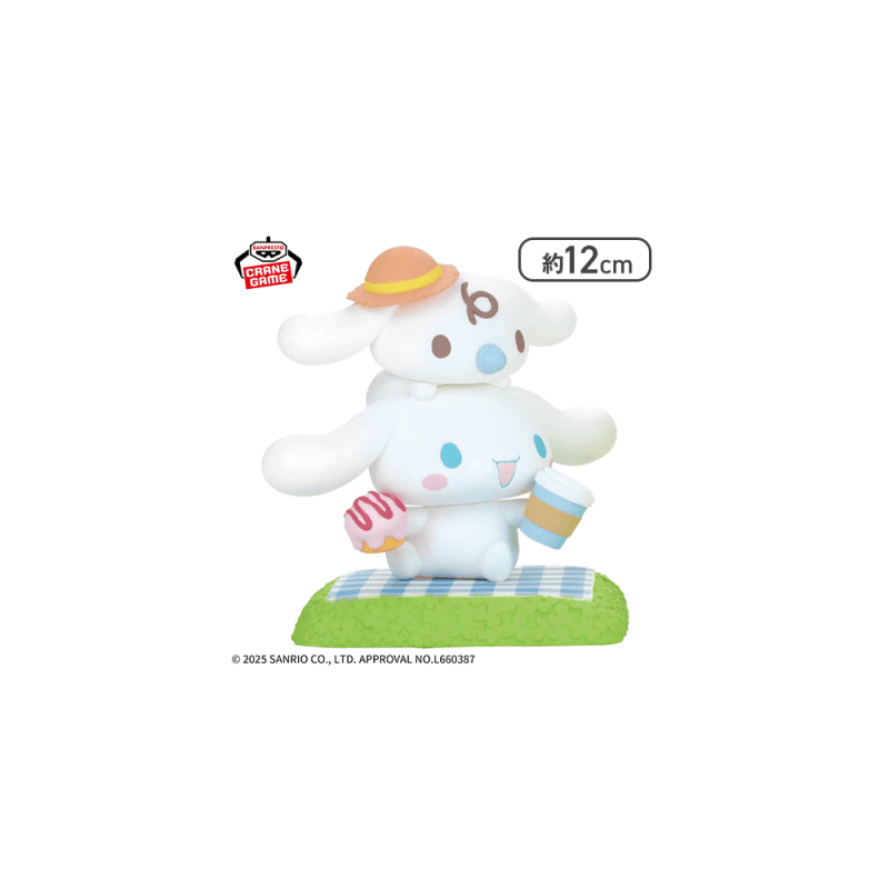 Cinnamoroll - Sanrio - Nakayoshi Memories