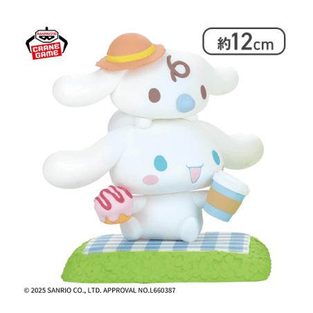 Cinnamoroll - Sanrio - Nakayoshi Memories