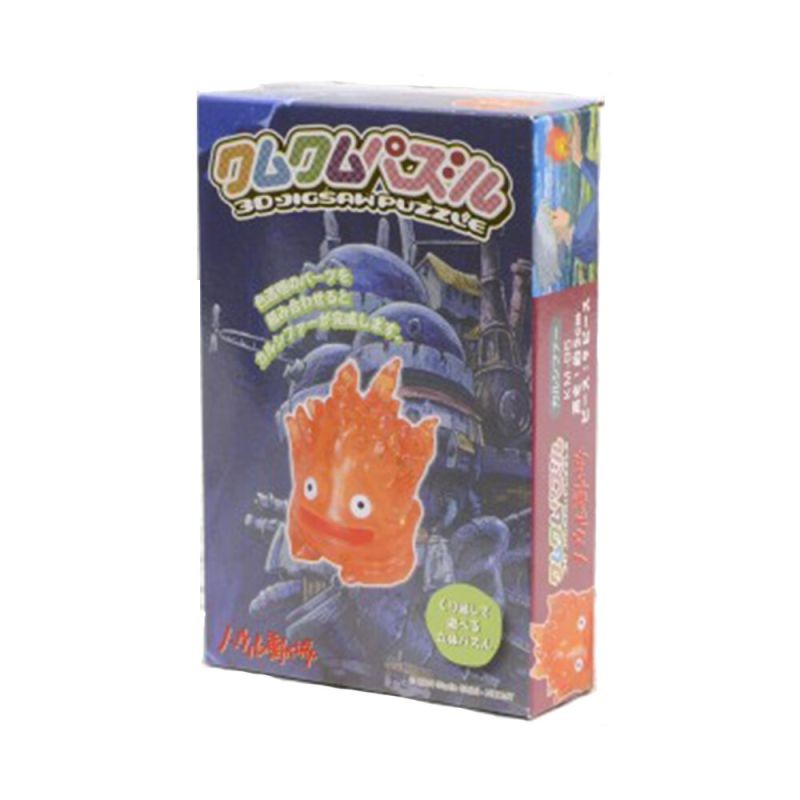 Puzzle - Calcifer - Le Château Ambulant 3D