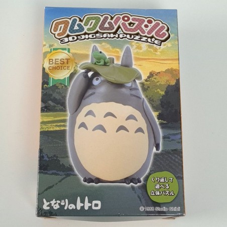 Puzzle - Totoro Gris Feuille - Totoro 3D
