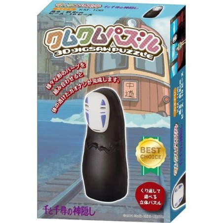 Puzzle - Sans-Visage - Le voyage de Chihiro 3D