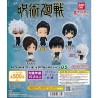 Gashapon - Capsule Collection N°06 - Jujutsu Kaisen
