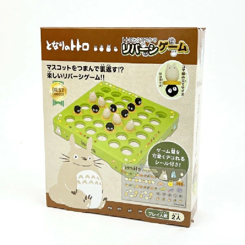 Jeu de plateau - Noiraudes & Totoro Blanc - Mon Voisin Totoro