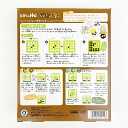 Jeu de plateau - Noiraudes & Totoro Blanc - Mon Voisin Totoro