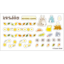 Jeu de plateau - Noiraudes & Totoro Blanc - Mon Voisin Totoro