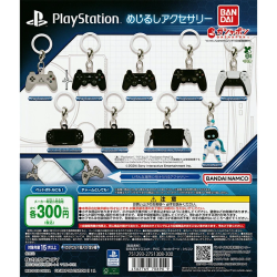 Gashapon - Play Station...