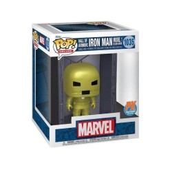 Hall of Armor : MDL1 - Iron...
