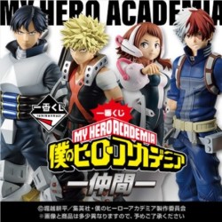 Ichibankuji - My Hero...