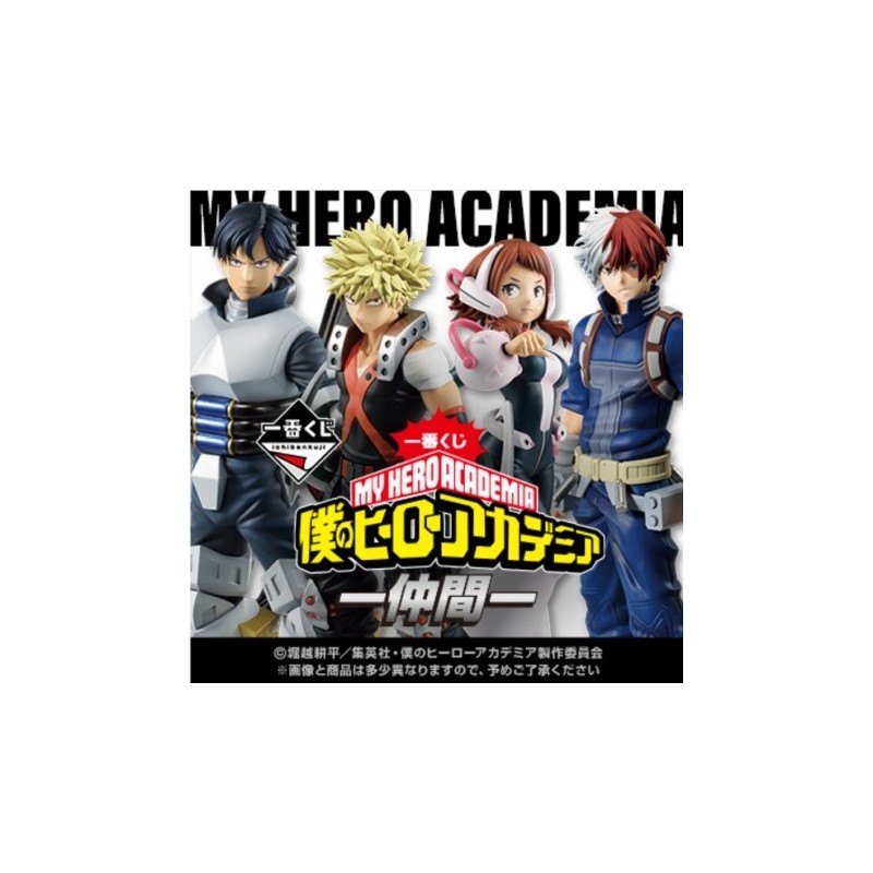 Ichibankuji - My Hero Academia - Mate - Set de 80 pces