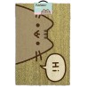 Paillasson - Pusheen - Pusheen the Cat - 40x60cm