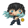 Chase - Muichiro Tokito (Attack) - Demon Slayer (1853) - POP Animation