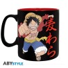 Mug - Luffy & Skull - One Piece - 460ml