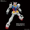 Entry Grade - RX-78-2 - Gundam