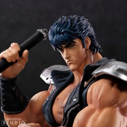 Figurine SFC (80) - Kenshinro - Ken le Survivant