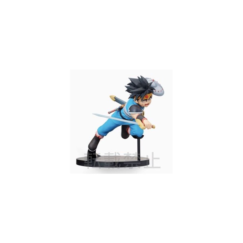 Dai - Dragon Quest - The Adventure of Dai - PM Figure