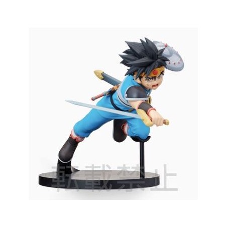 Dai - Dragon Quest - The Adventure of Dai - PM Figure