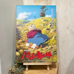 Tableau Ghibli - Affiche du film - Nausicäa