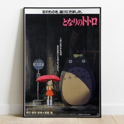 Tableau Ghibli - Affiche du...