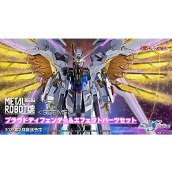 Metal Robot Spirits - Proud...