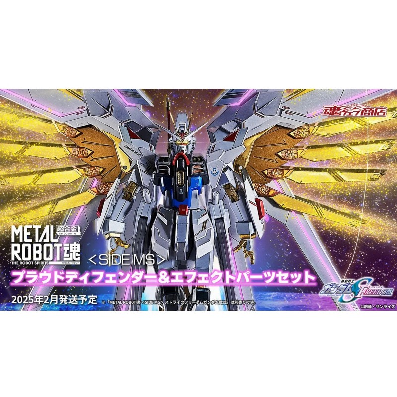 Metal Robot Spirits - Proud Defender + Effects - Gundam