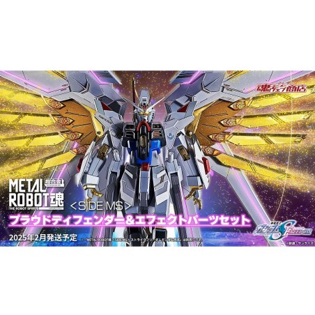 Metal Robot Spirits - Proud Defender + Effects - Gundam