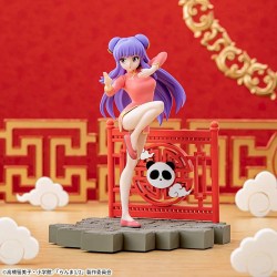 Bambou - Ranma1/2 - Luminasta