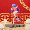 Bambou - Ranma1/2 - Luminasta