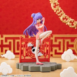 Bambou - Ranma1/2 - Luminasta