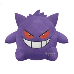 Peluche - Ectoplasma - Pokemon