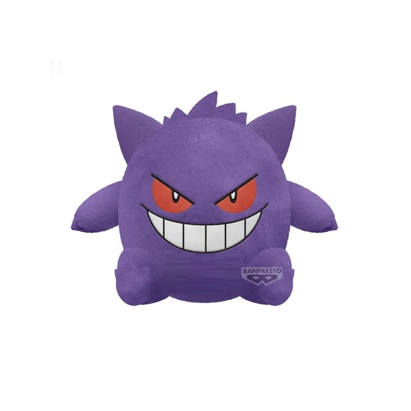 Peluche - Ectoplasma - Pokemon