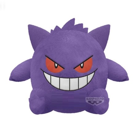 Peluche - Ectoplasma - Pokemon