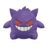 Peluche - Ectoplasma - Pokemon