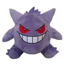 Peluche - Ectoplasma - Pokemon